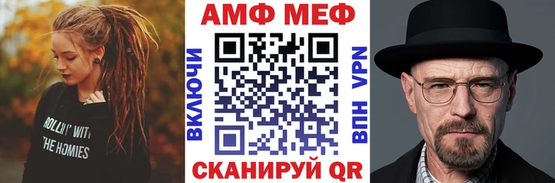 Амфетамин 98%  Нефтеюганск 