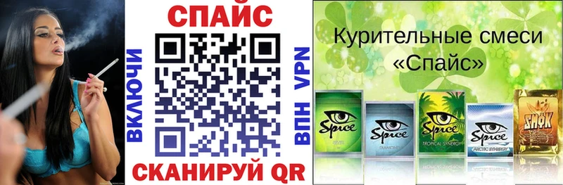 БУТИРАТ вода  где купить наркоту  Нефтеюганск 