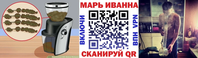 Canna-Cookies марихуана Нефтеюганск