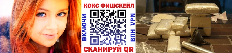Кокаин Эквадор  где купить   мега ссылки  Нефтеюганск 