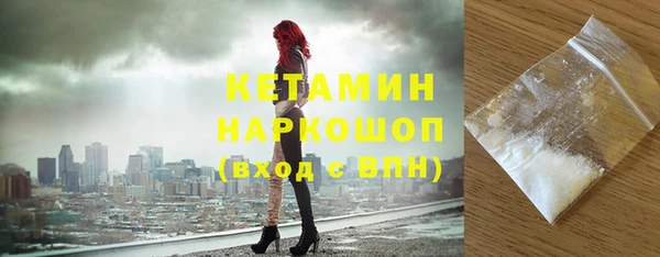 ECSTASY Абаза