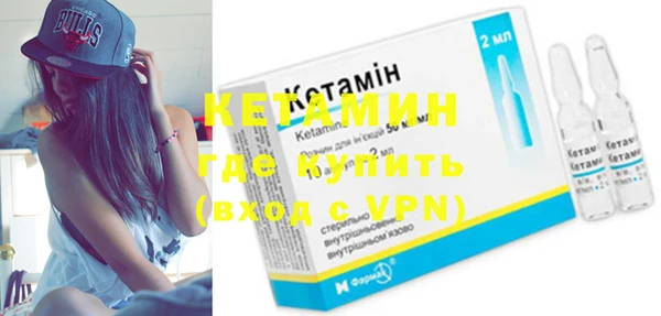 ECSTASY Абаза