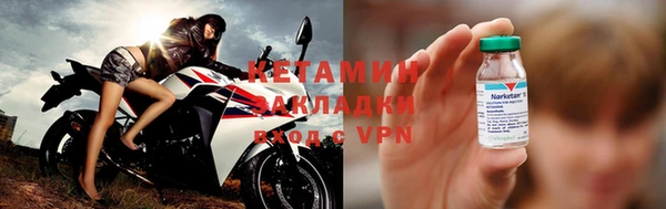 ALPHA PVP Абдулино