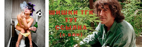 MESCALINE Абинск