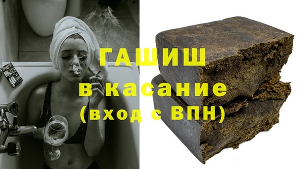 скорость Аркадак