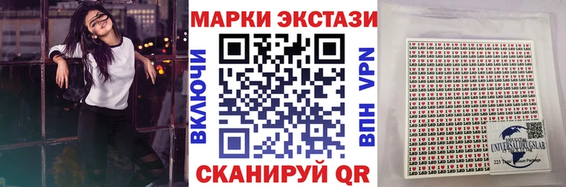 Марки 25I-NBOMe 1,5мг  ОМГ ОМГ вход  Нефтеюганск  где найти  